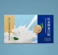 保健食品批文转让图片